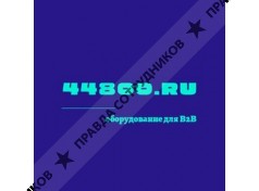 44800.ru